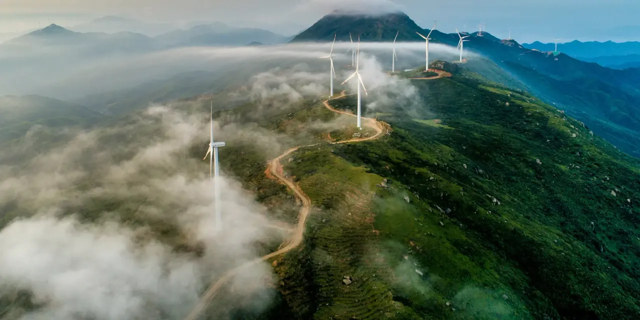 klimaVest: Windpark in den Wolken.