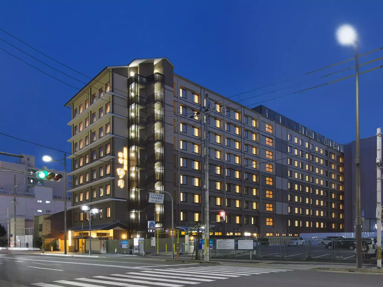 commerzreal-hausinvest-hotel-onyado-nono-kyoto-city-we361-27